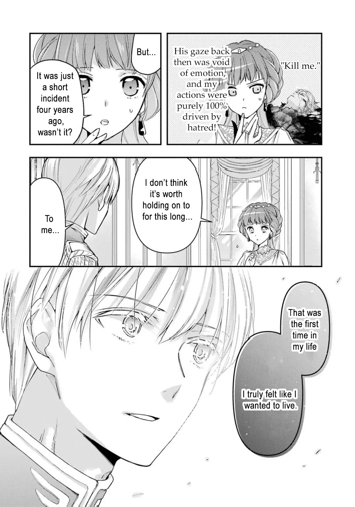 He Swore He’d Never Love Me. But Fell for My Disguise Instead! Chapter 5 page 12