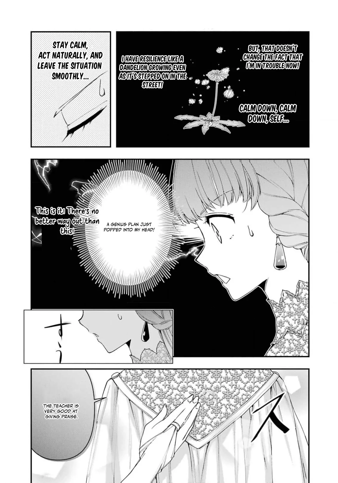 He Swore He’d Never Love Me. But Fell for My Disguise Instead! Chapter 4 page 7