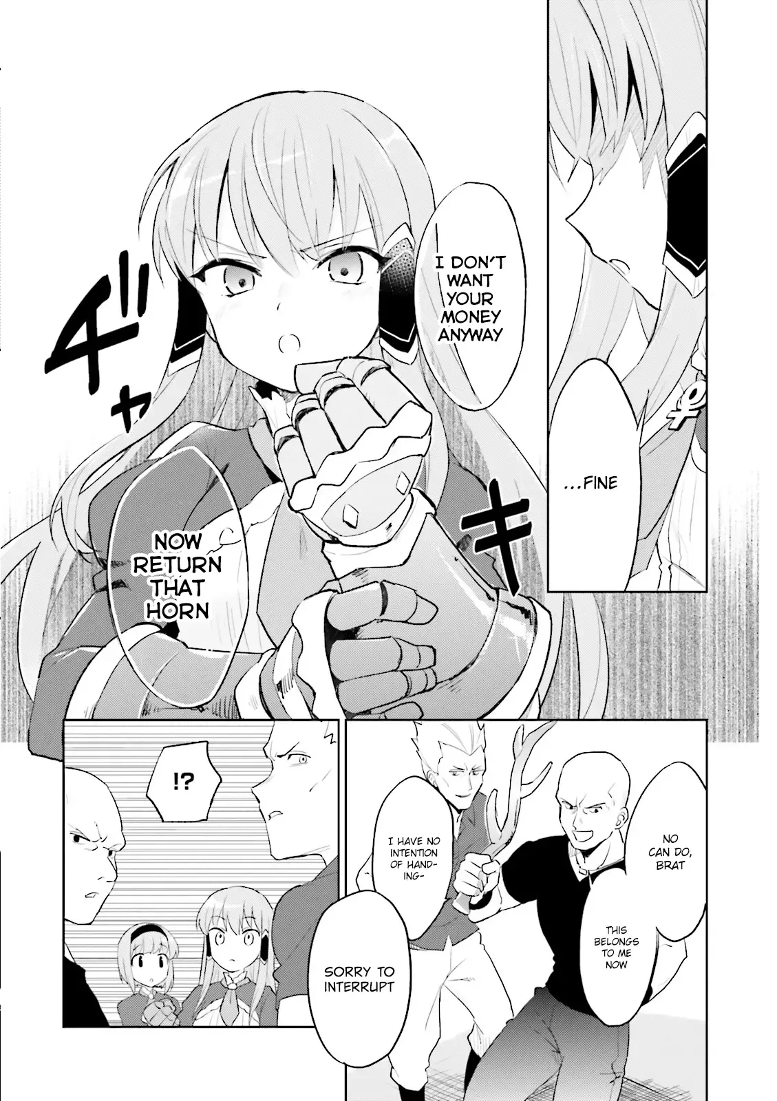 In Another World With My Smartphone Chapter 1 page 21