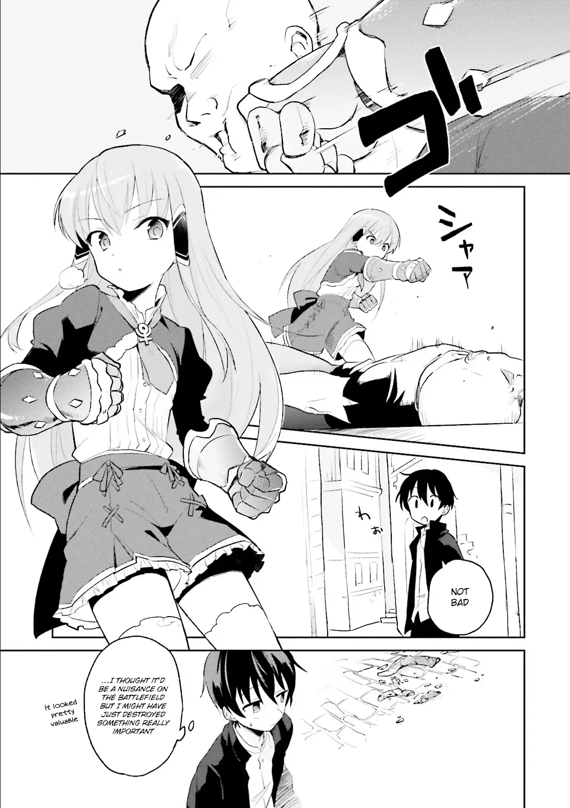 In Another World With My Smartphone Chapter 1 page 27