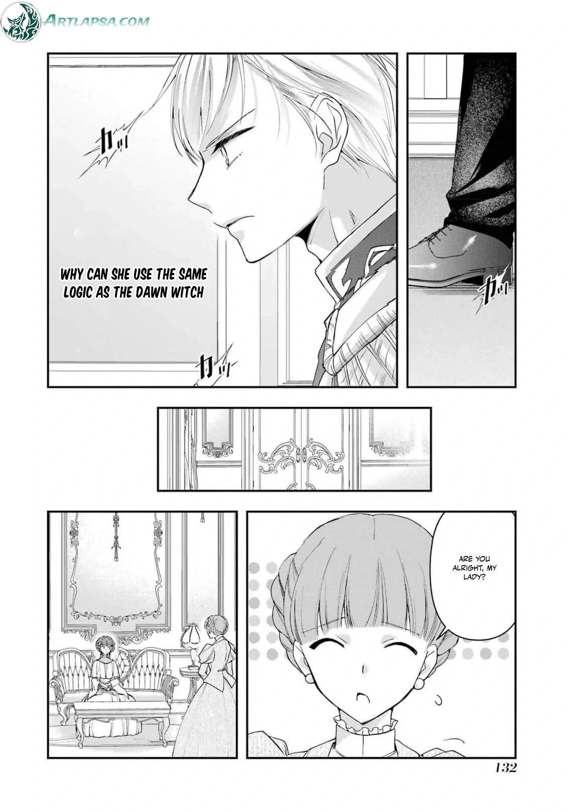 He Swore He’d Never Love Me. But Fell for My Disguise Instead! Chapter 4 page 12