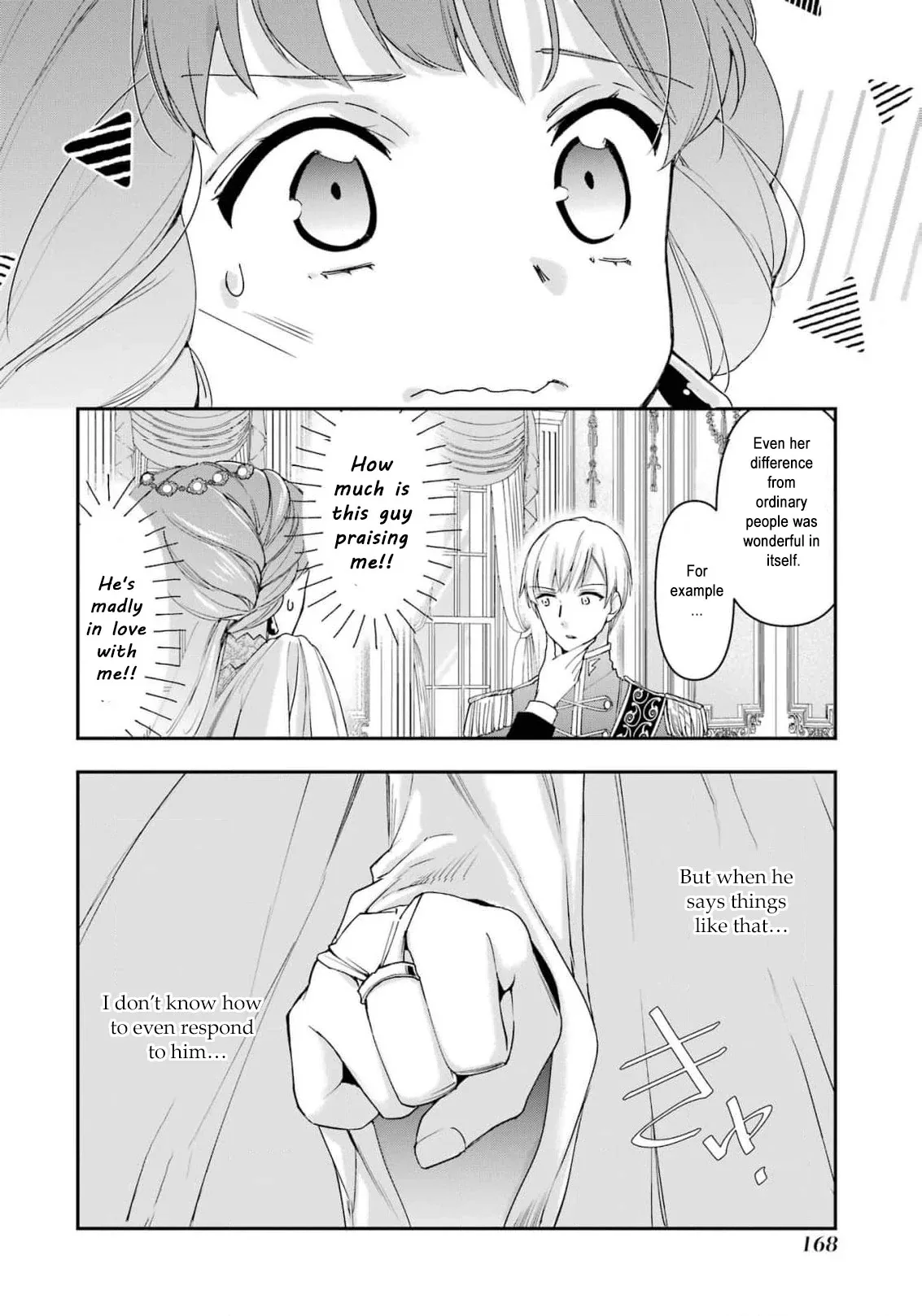 He Swore He’d Never Love Me. But Fell for My Disguise Instead! Chapter 5 page 16