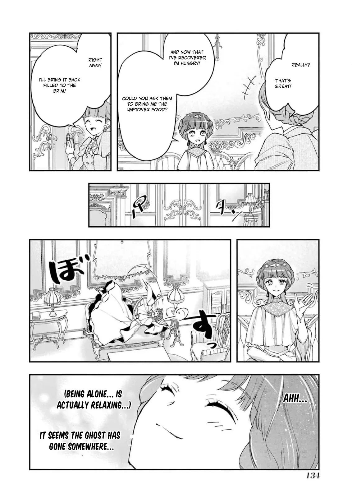 He Swore He’d Never Love Me. But Fell for My Disguise Instead! Chapter 4 page 14