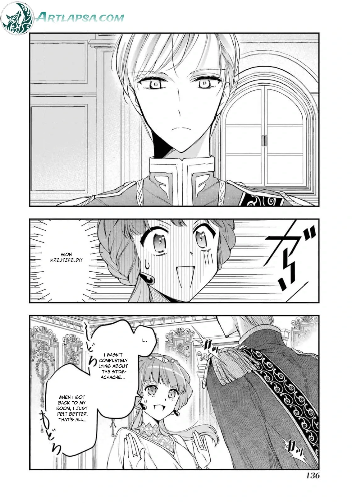 He Swore He’d Never Love Me. But Fell for My Disguise Instead! Chapter 4 page 16