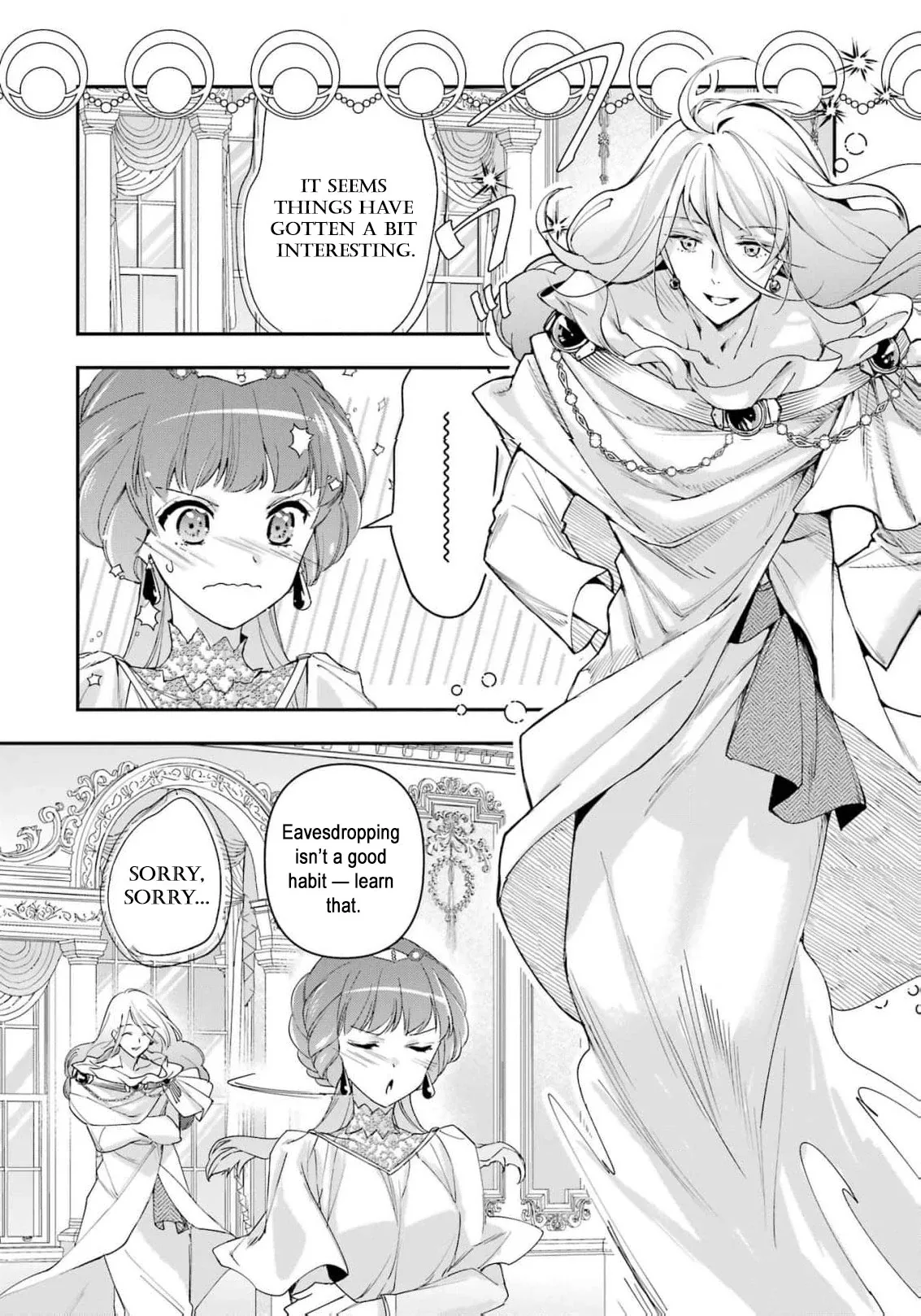 He Swore He’d Never Love Me. But Fell for My Disguise Instead! Chapter 5 page 24