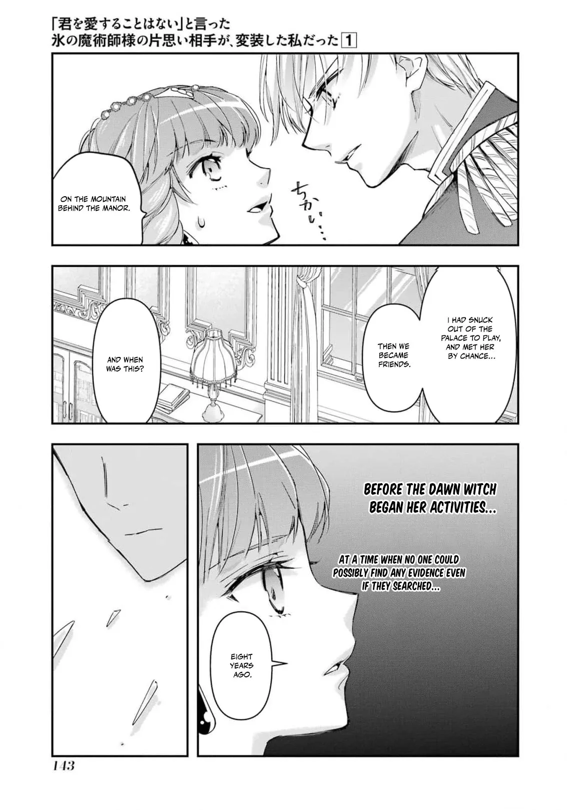 He Swore He’d Never Love Me. But Fell for My Disguise Instead! Chapter 4 page 23