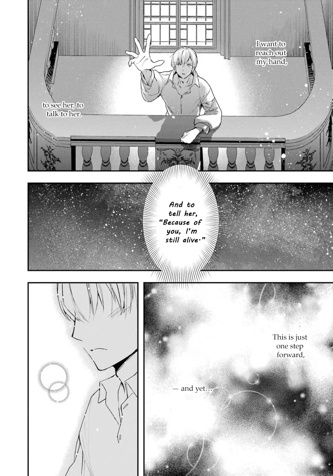 He Swore He’d Never Love Me. But Fell for My Disguise Instead! Chapter 5 page 34