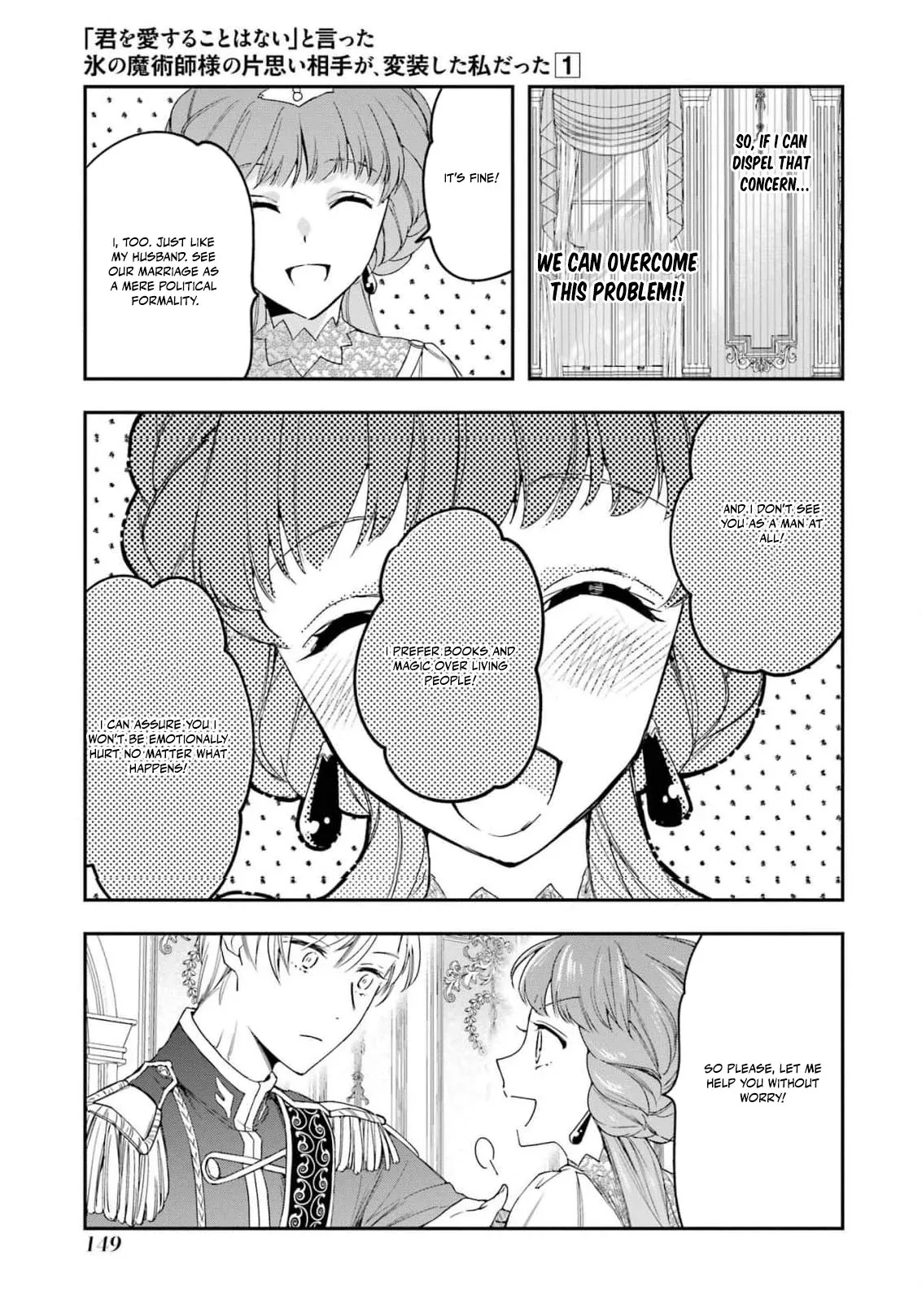 He Swore He’d Never Love Me. But Fell for My Disguise Instead! Chapter 4 page 29