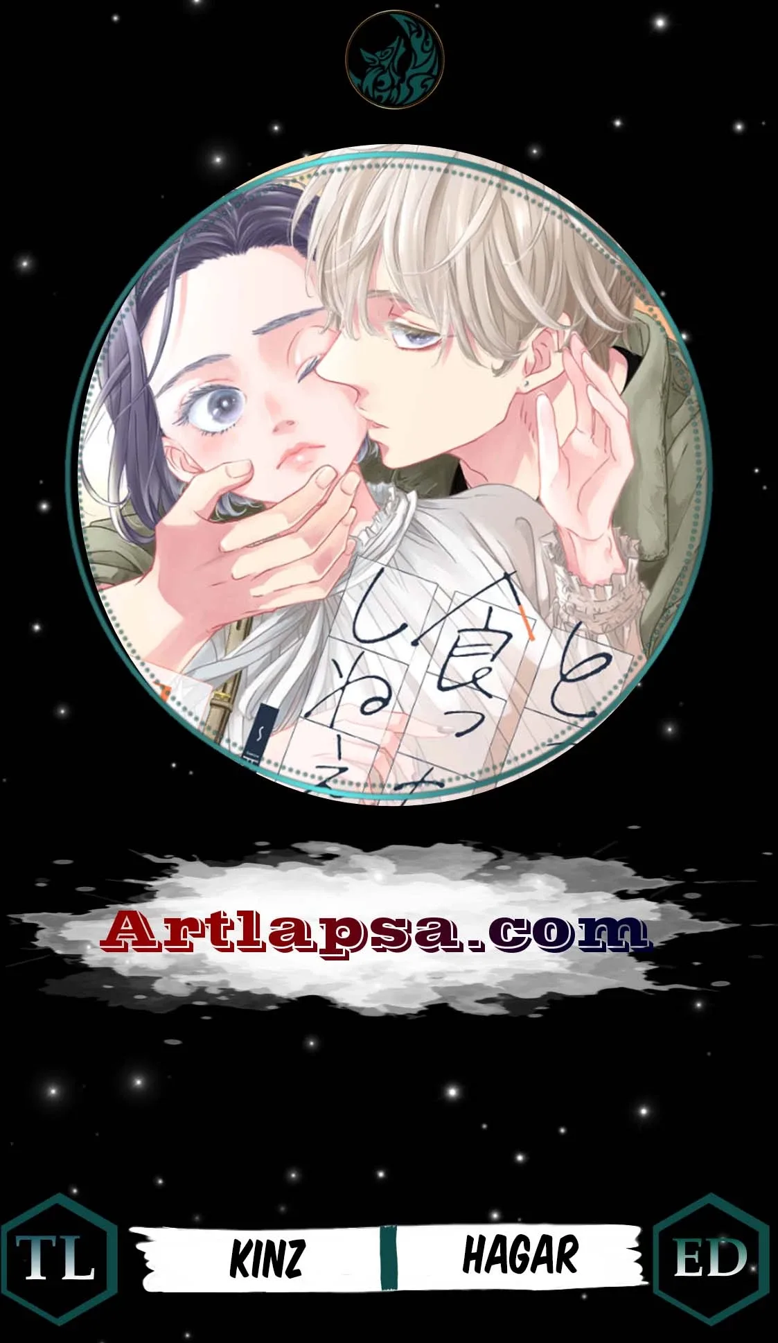 I'm Not Gonna Eat You or Anything — My Love Story with a Former Delinquent Chapter 1 page 2