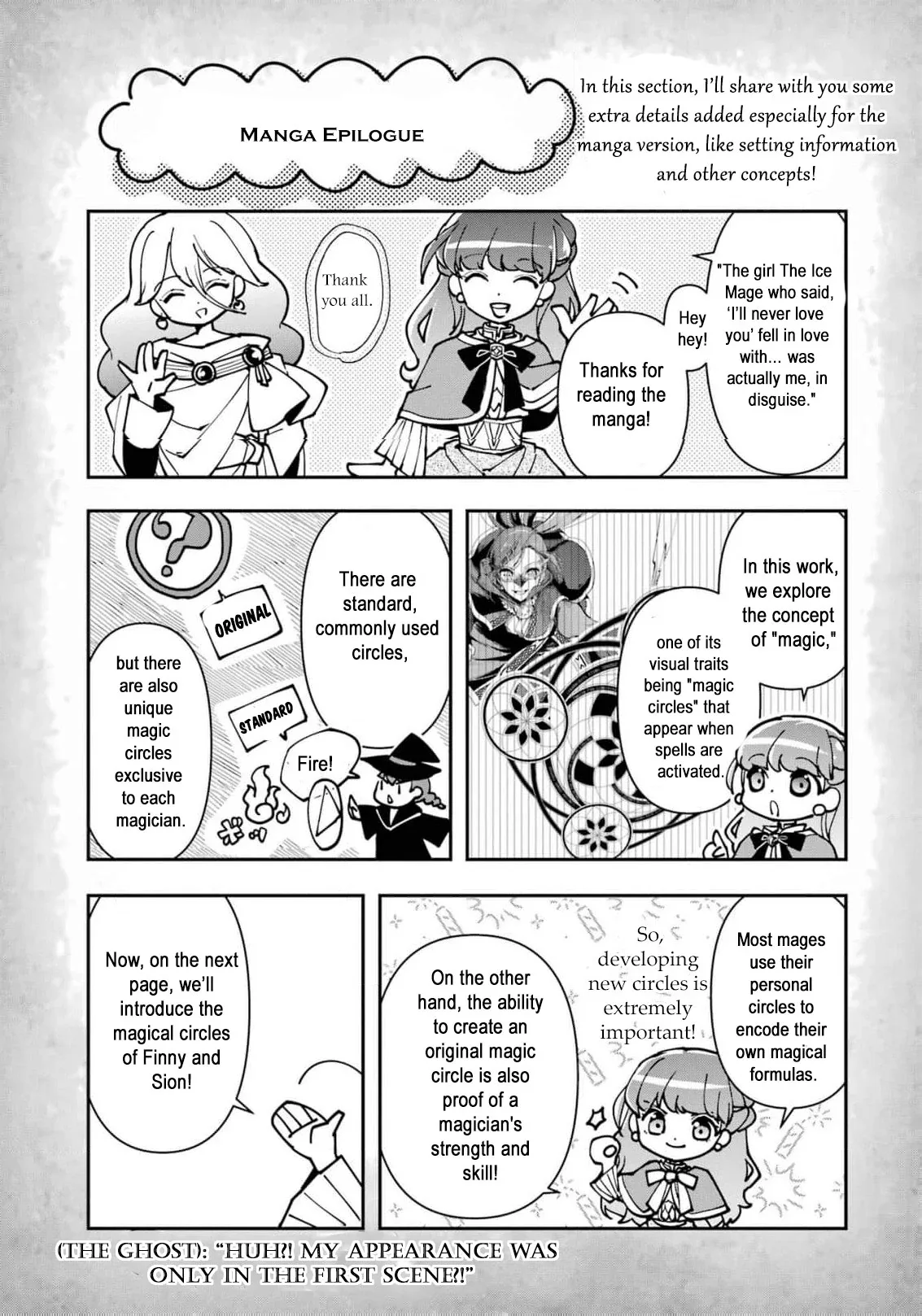 He Swore He’d Never Love Me. But Fell for My Disguise Instead! Chapter 5 page 36