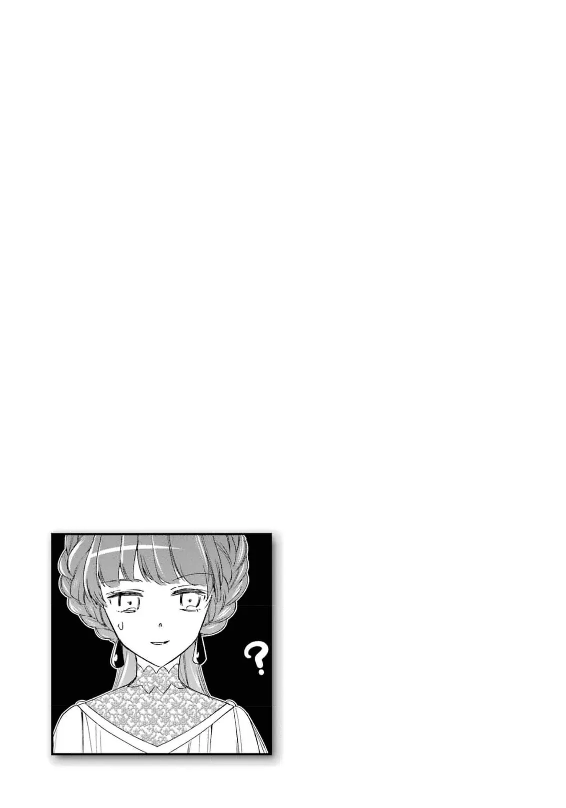 He Swore He’d Never Love Me. But Fell for My Disguise Instead! Chapter 4 page 35