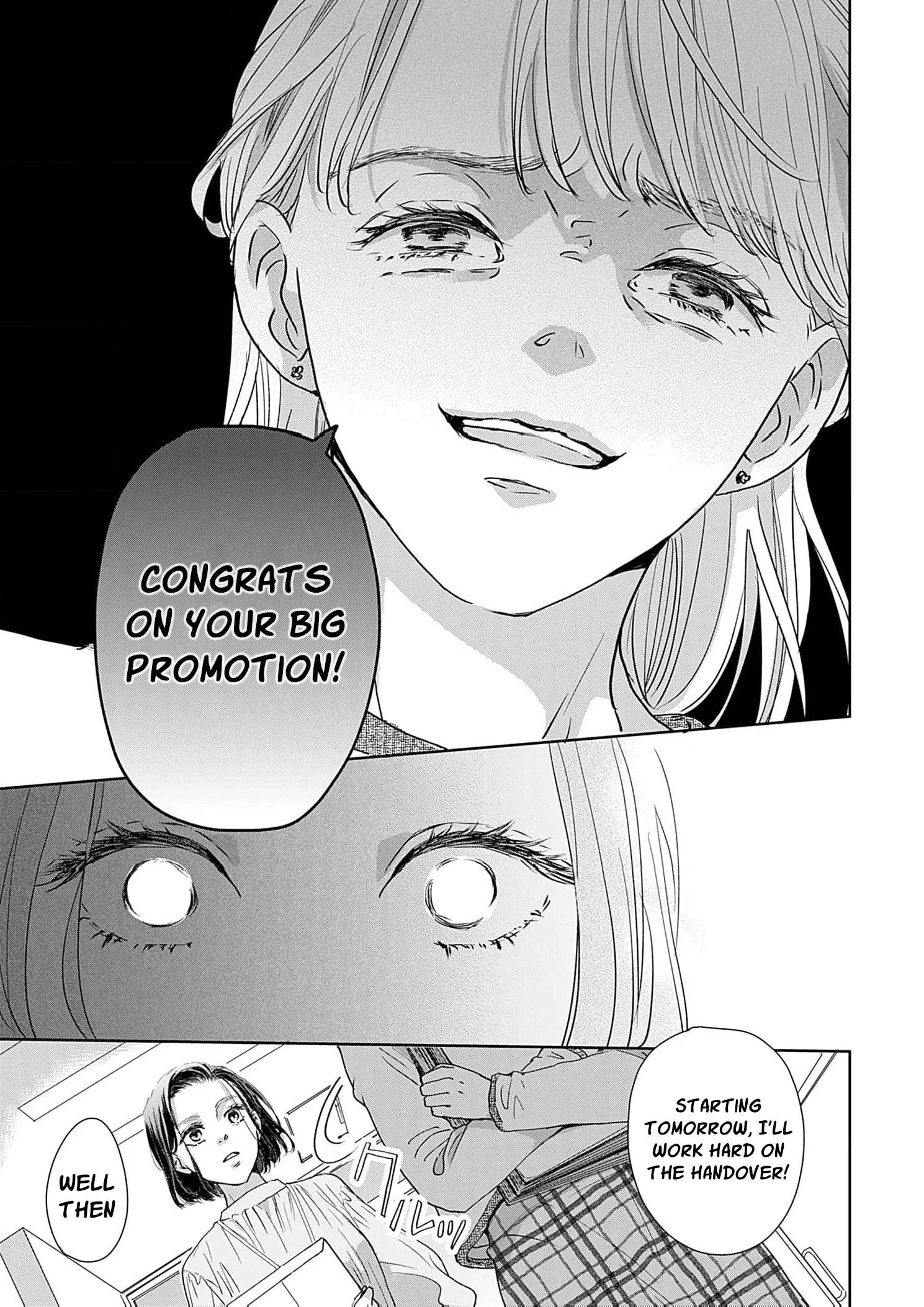 I'm Not Gonna Eat You or Anything — My Love Story with a Former Delinquent Chapter 1 page 15