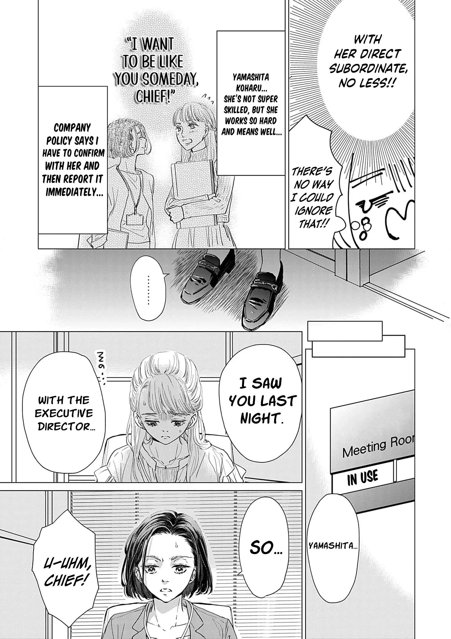 I'm Not Gonna Eat You or Anything — My Love Story with a Former Delinquent Chapter 1 page 11