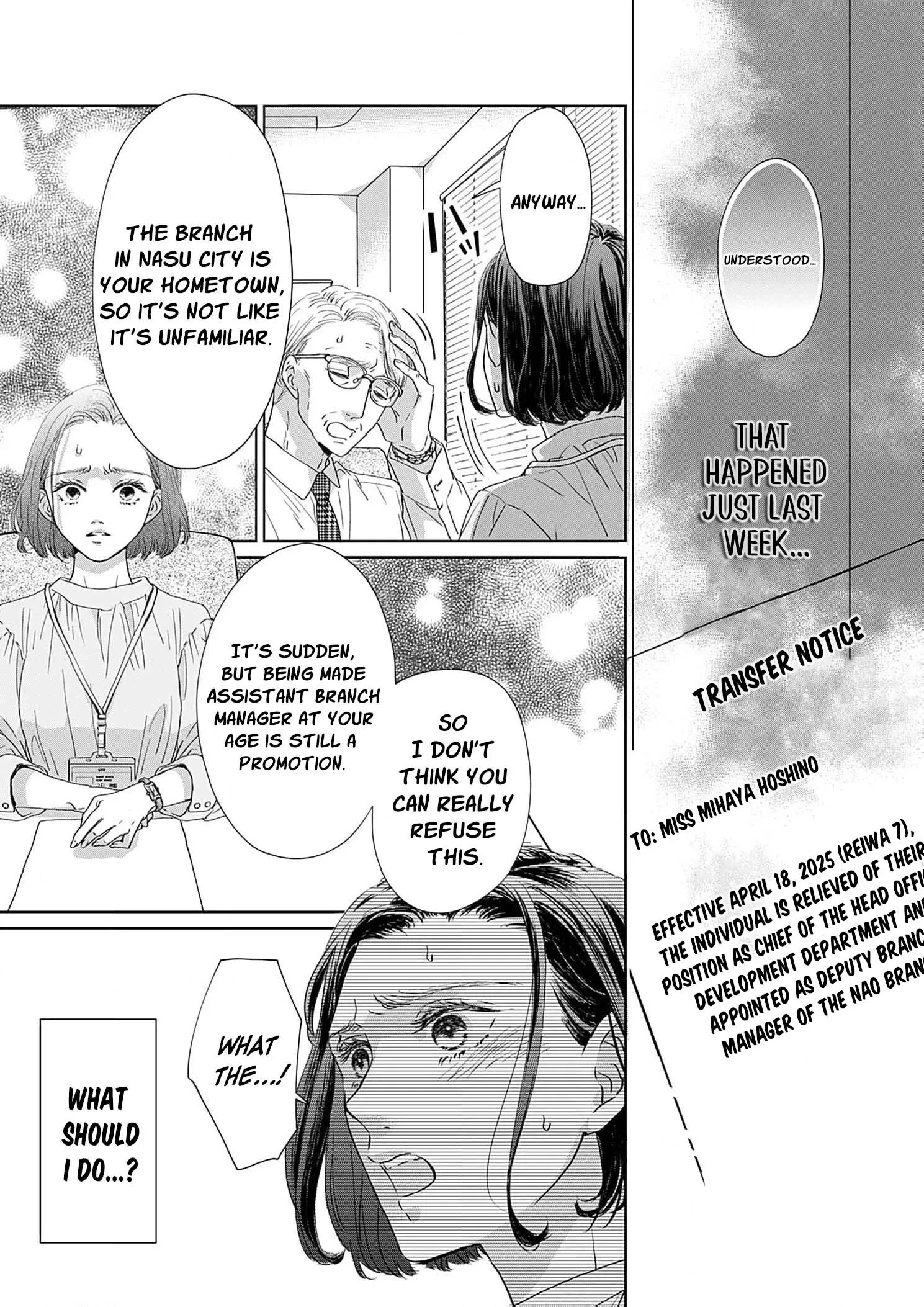 I'm Not Gonna Eat You or Anything — My Love Story with a Former Delinquent Chapter 1 page 13