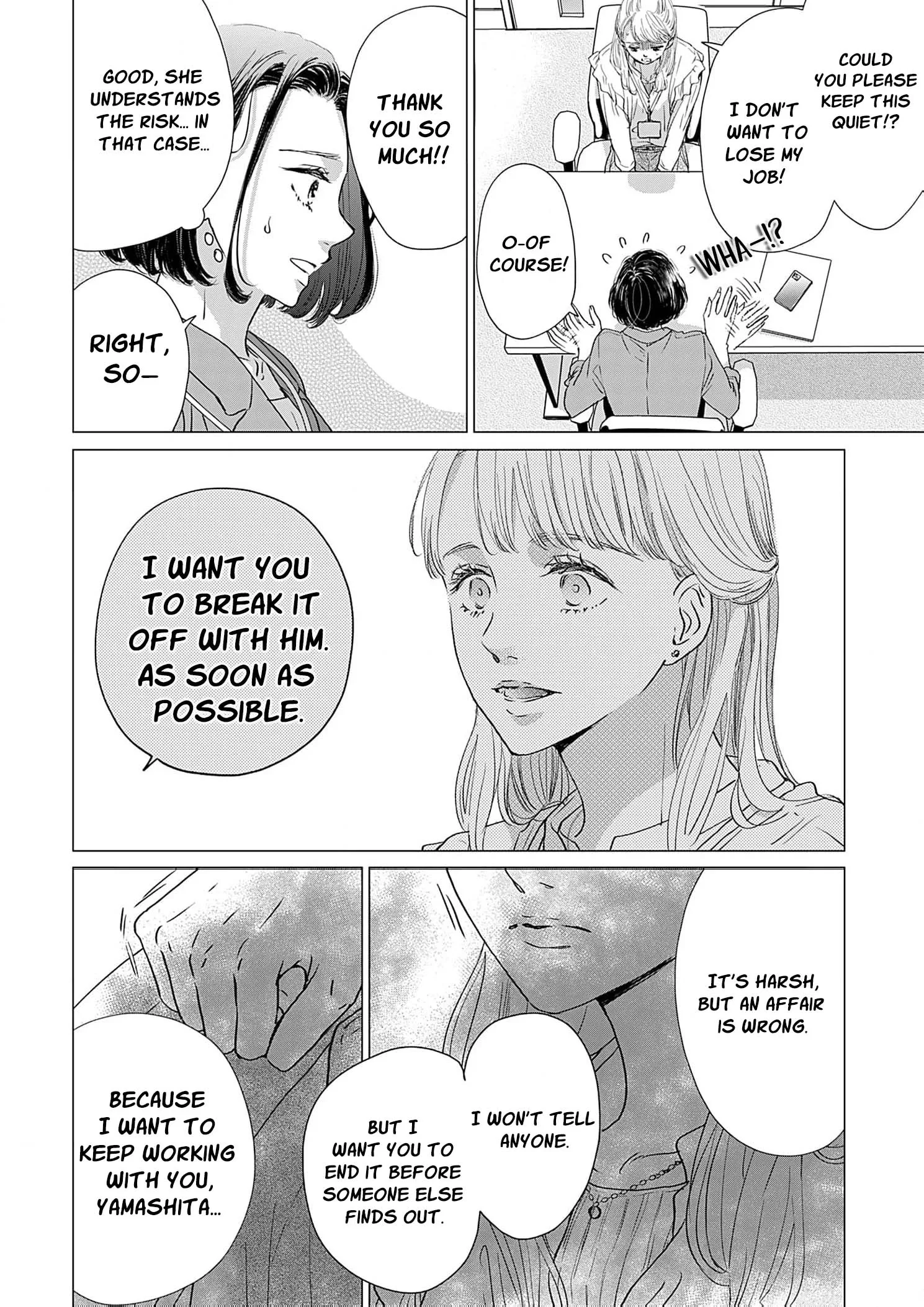 I'm Not Gonna Eat You or Anything — My Love Story with a Former Delinquent Chapter 1 page 12