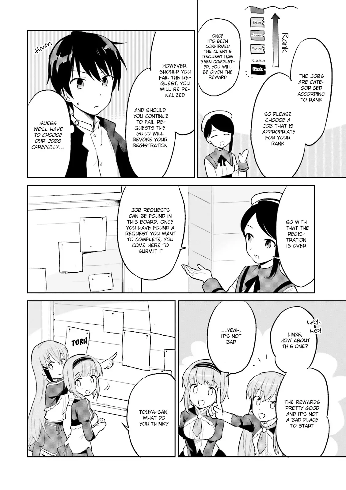 In Another World With My Smartphone Chapter 2 page 4