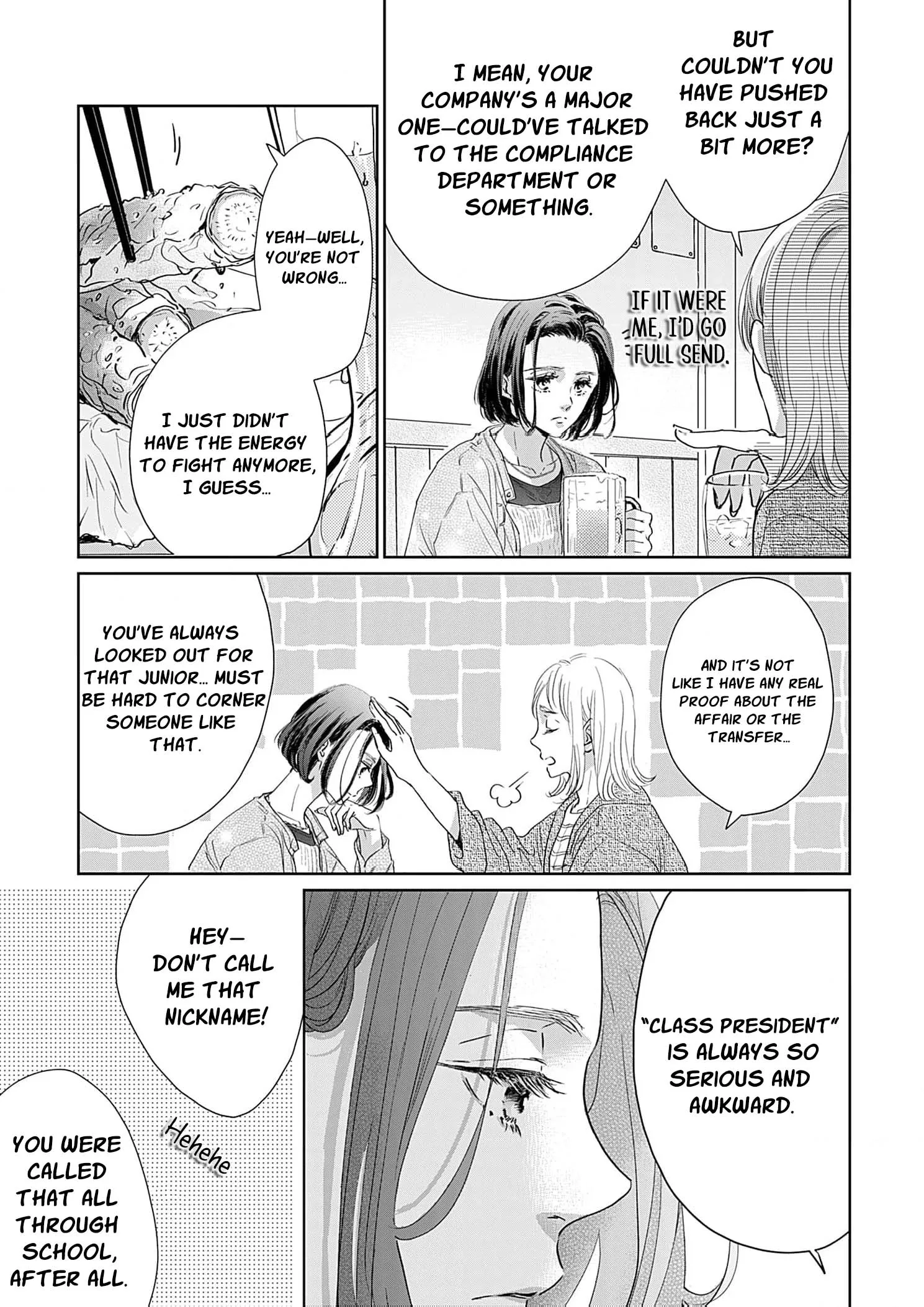 I'm Not Gonna Eat You or Anything — My Love Story with a Former Delinquent Chapter 1 page 17