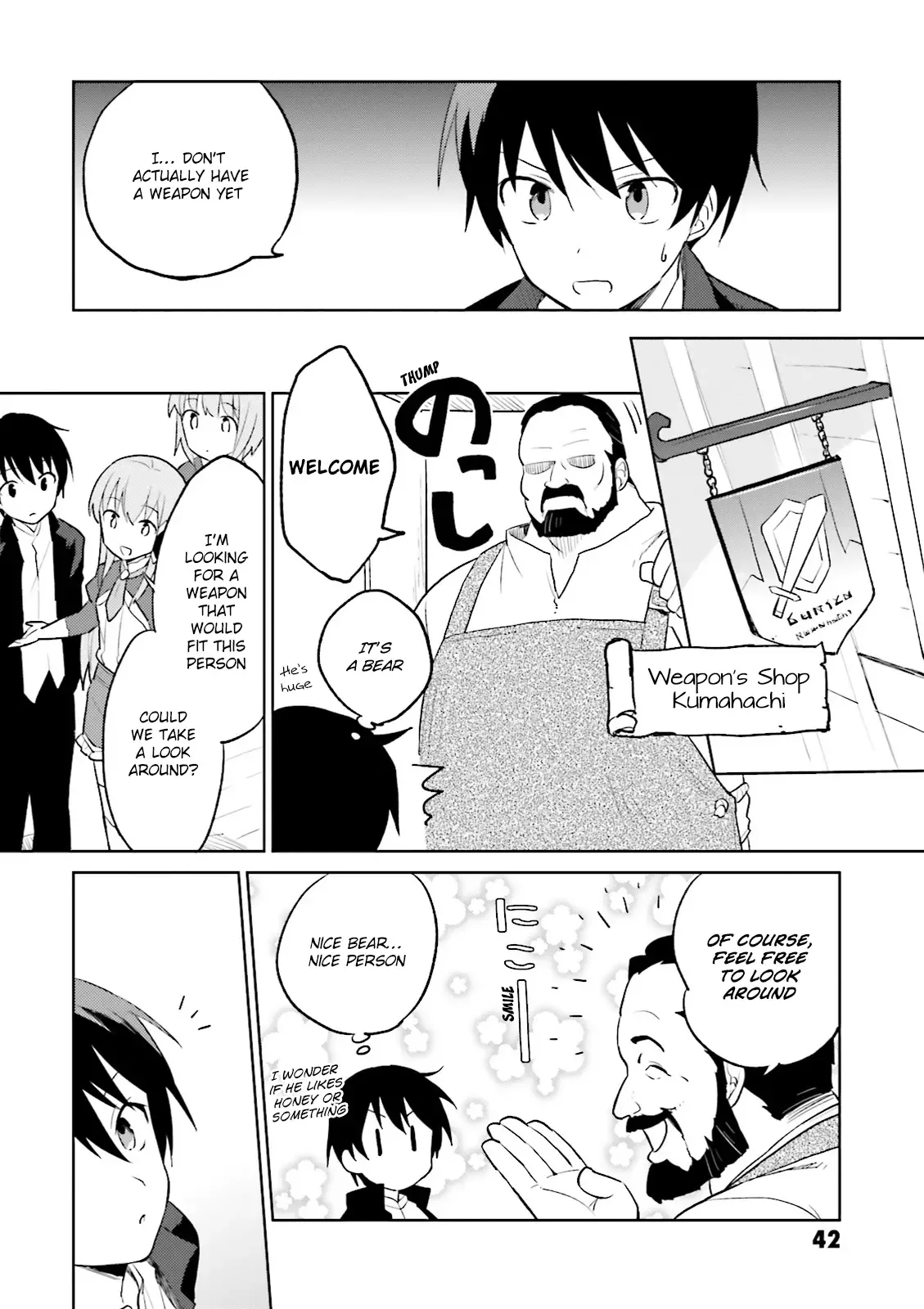 In Another World With My Smartphone Chapter 2 page 6