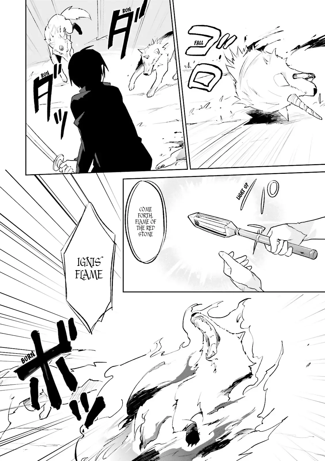In Another World With My Smartphone Chapter 2 page 13