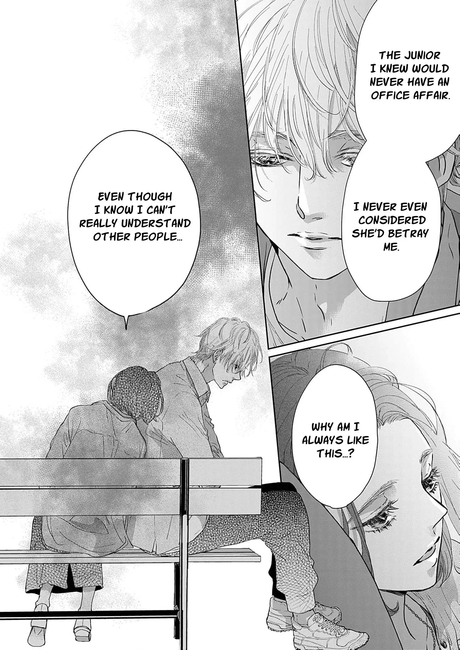 I'm Not Gonna Eat You or Anything — My Love Story with a Former Delinquent Chapter 1 page 24