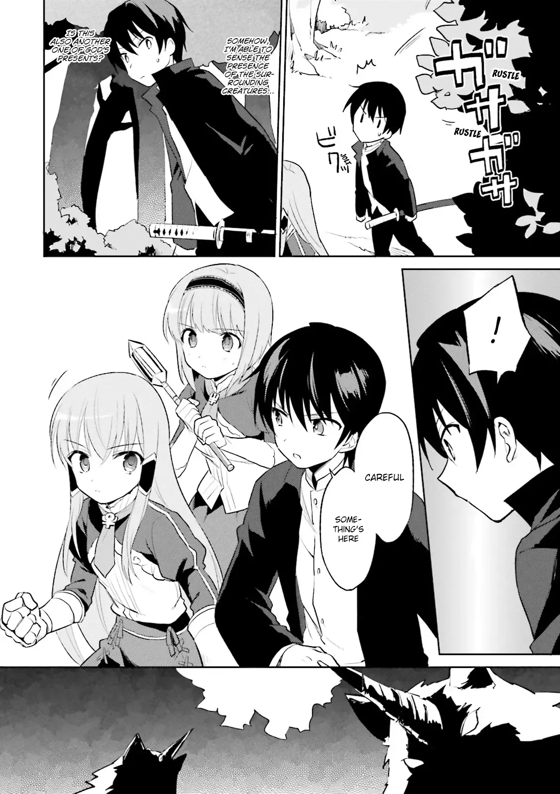 In Another World With My Smartphone Chapter 2 page 10