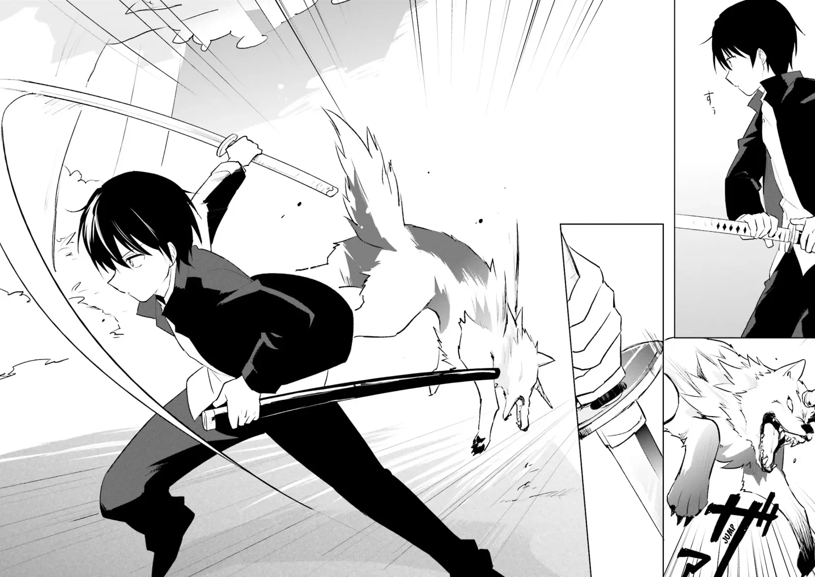 In Another World With My Smartphone Chapter 2 page 12