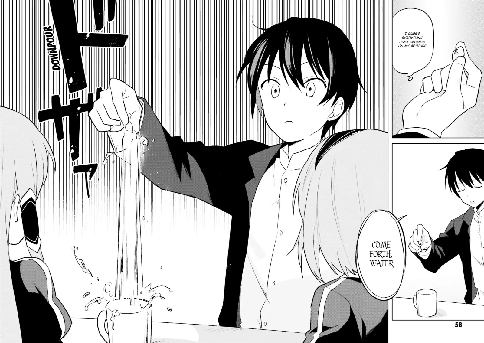 In Another World With My Smartphone Chapter 2 page 21
