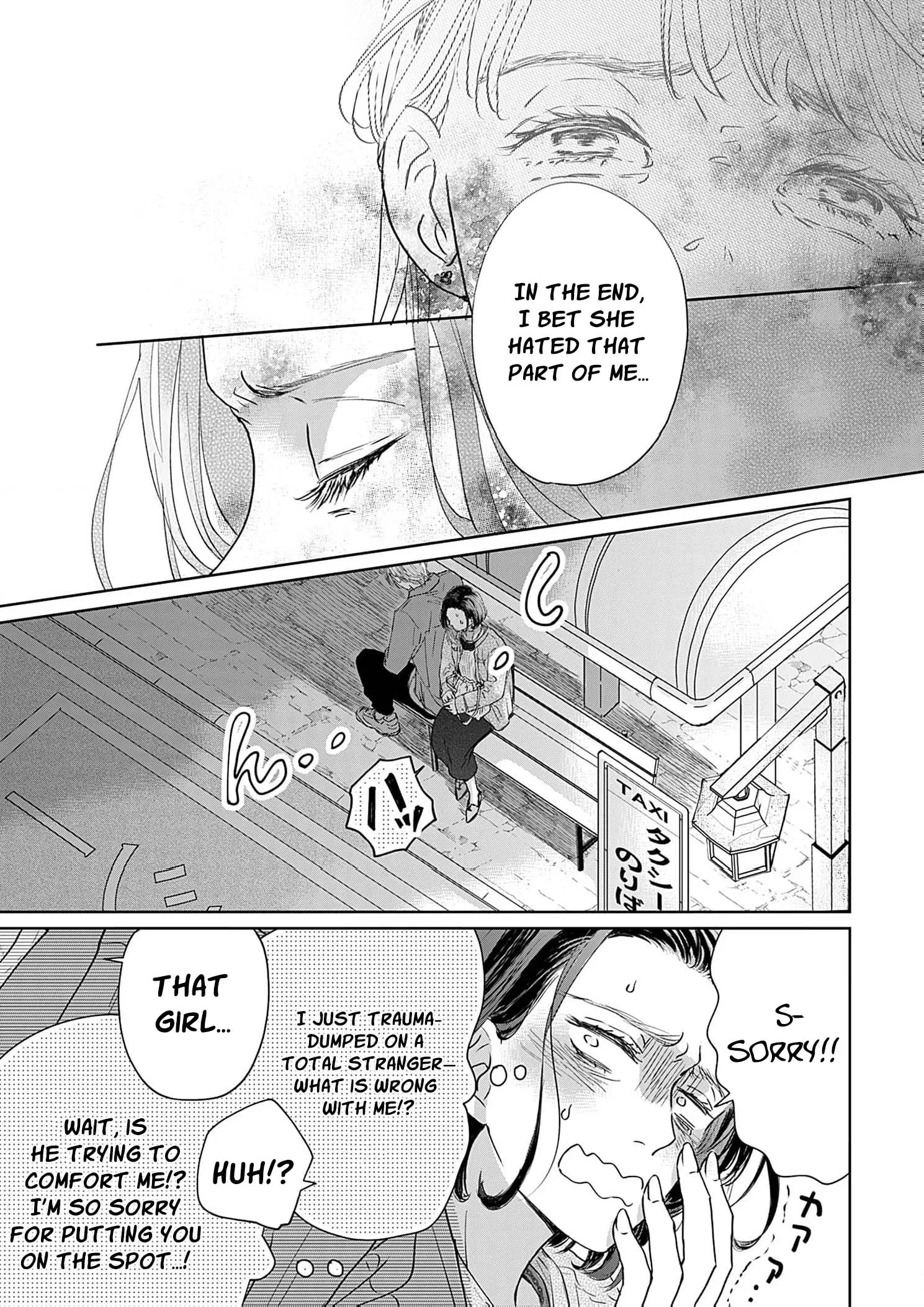 I'm Not Gonna Eat You or Anything — My Love Story with a Former Delinquent Chapter 1 page 25