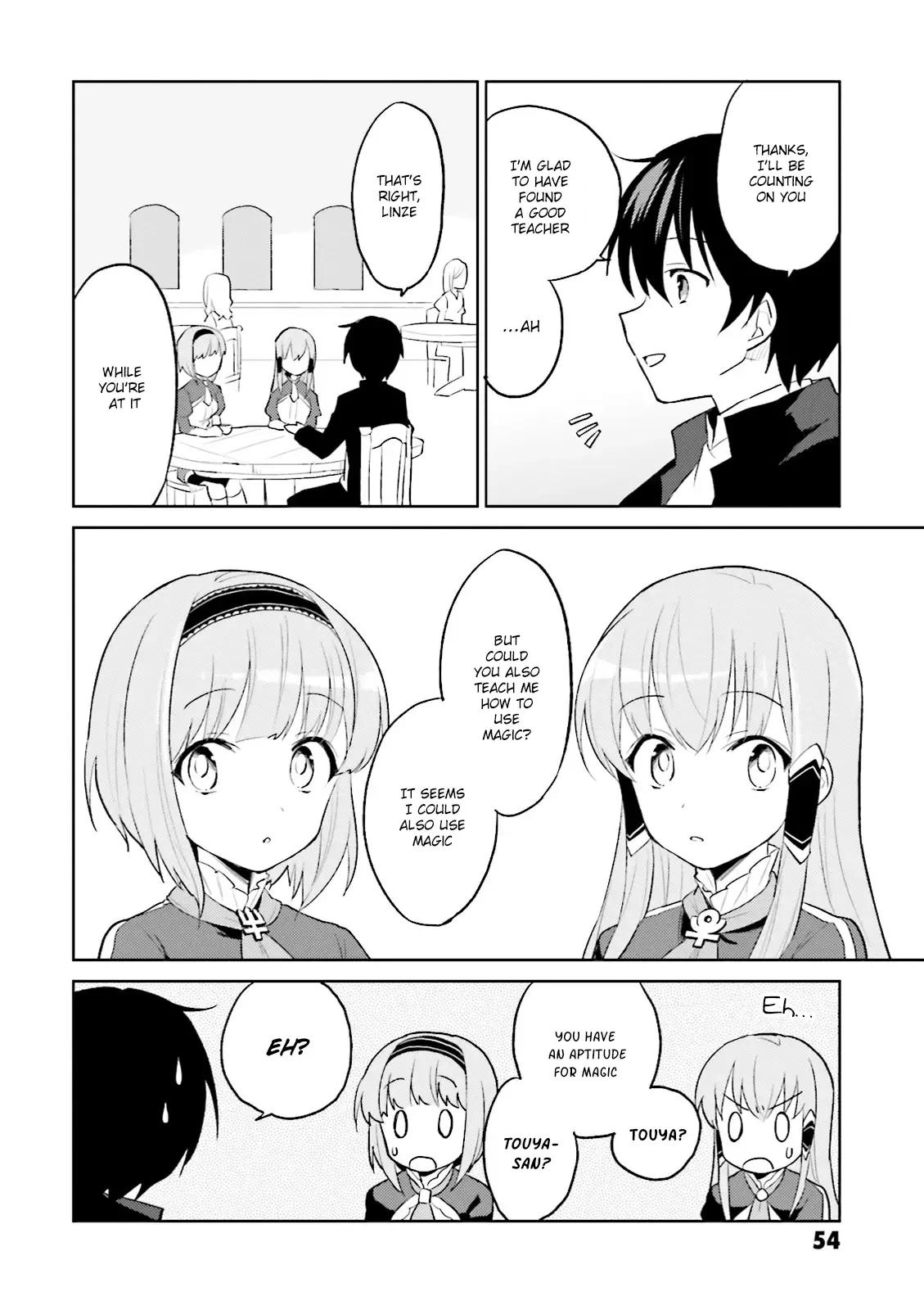 In Another World With My Smartphone Chapter 2 page 17