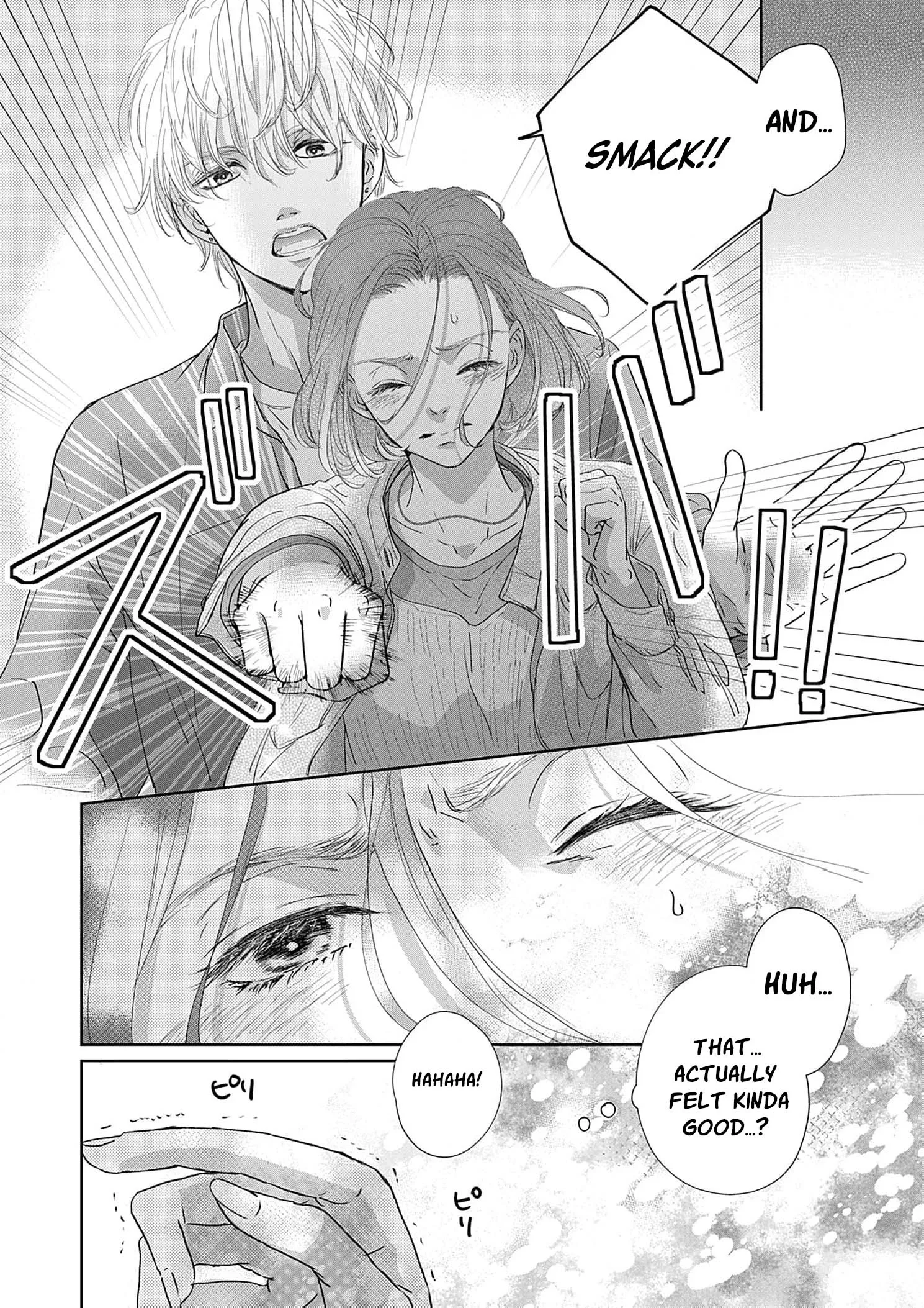 I'm Not Gonna Eat You or Anything — My Love Story with a Former Delinquent Chapter 1 page 28