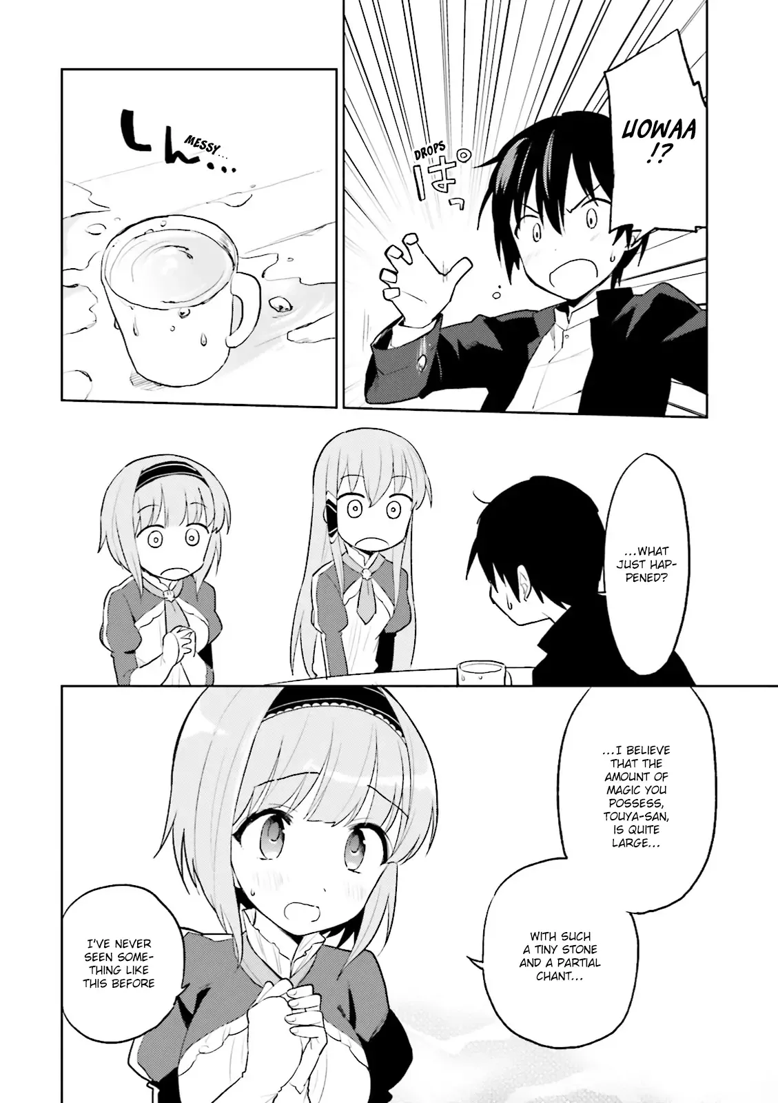 In Another World With My Smartphone Chapter 2 page 22