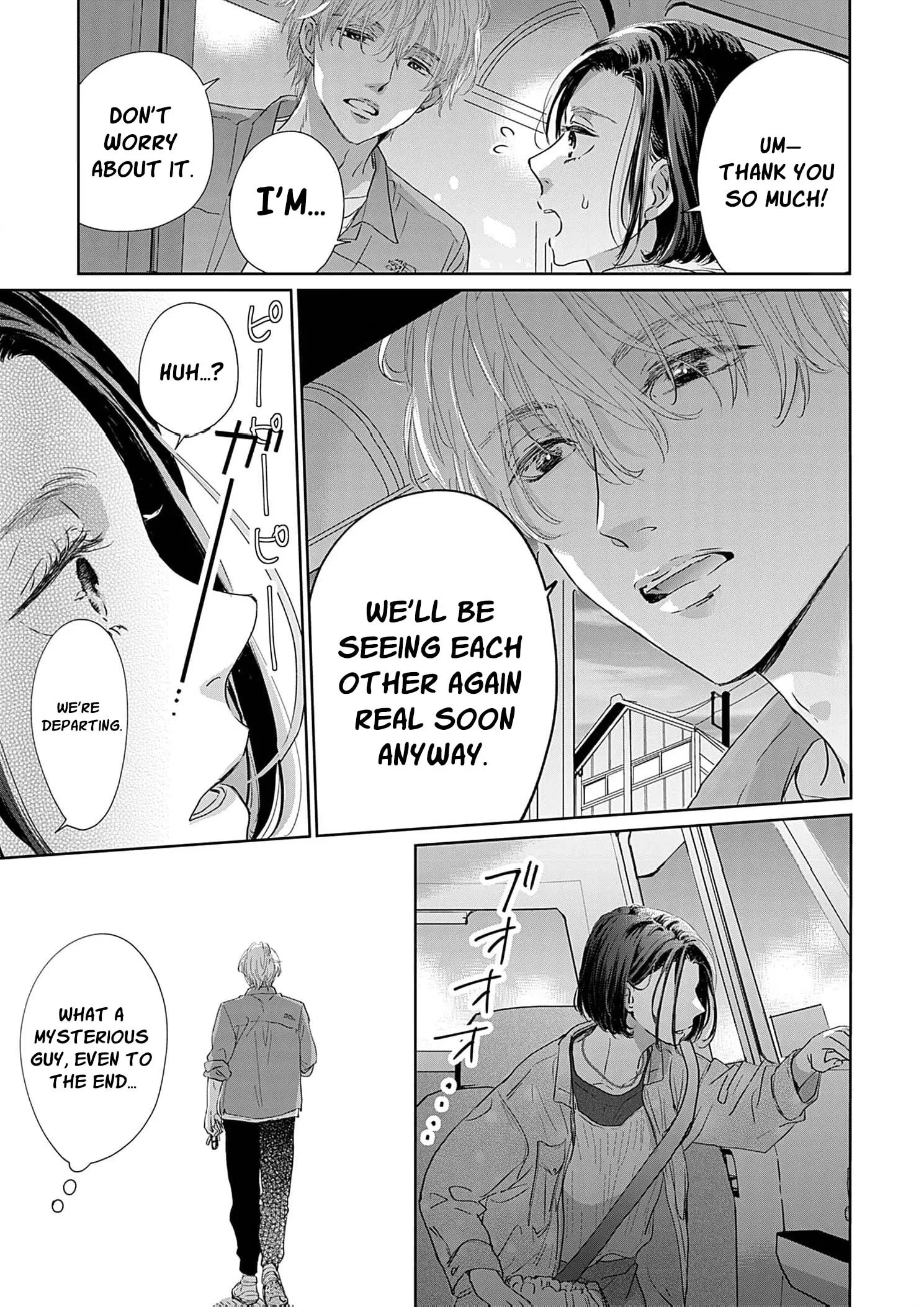 I'm Not Gonna Eat You or Anything — My Love Story with a Former Delinquent Chapter 1 page 31