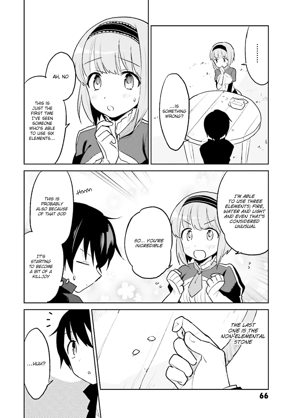 In Another World With My Smartphone Chapter 2 page 28