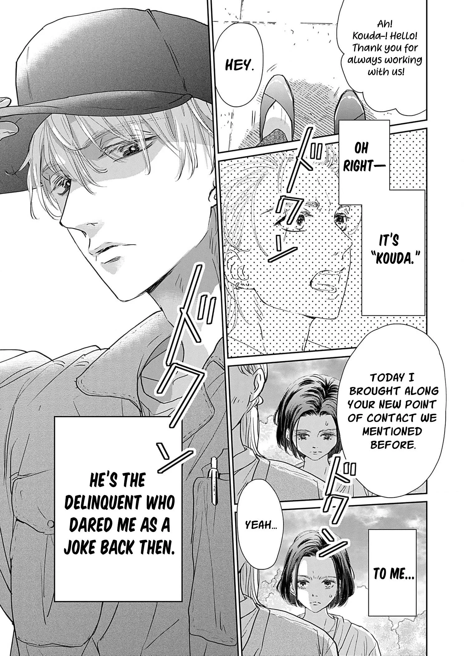 I'm Not Gonna Eat You or Anything — My Love Story with a Former Delinquent Chapter 1 page 35