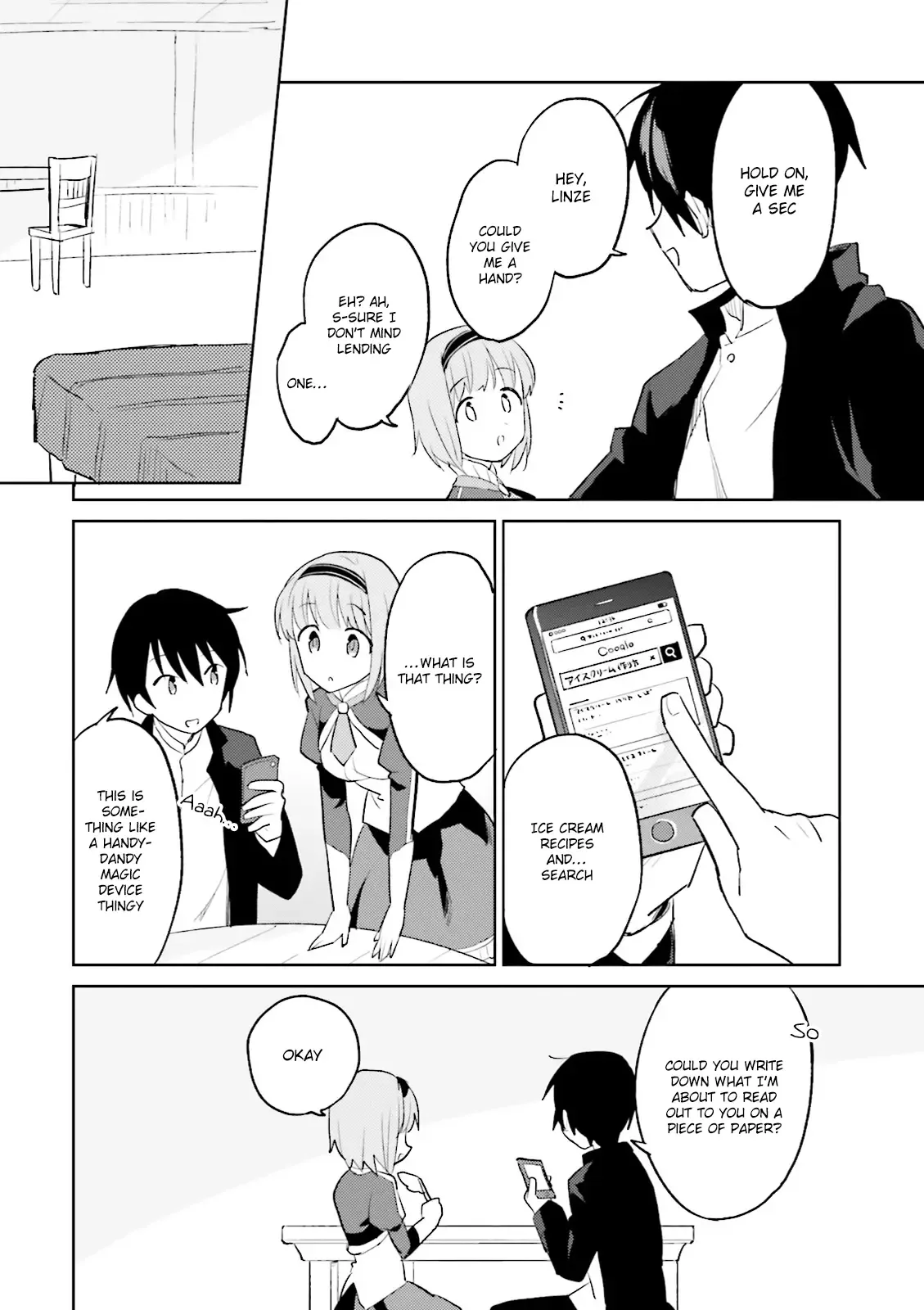 In Another World With My Smartphone Chapter 2 page 38