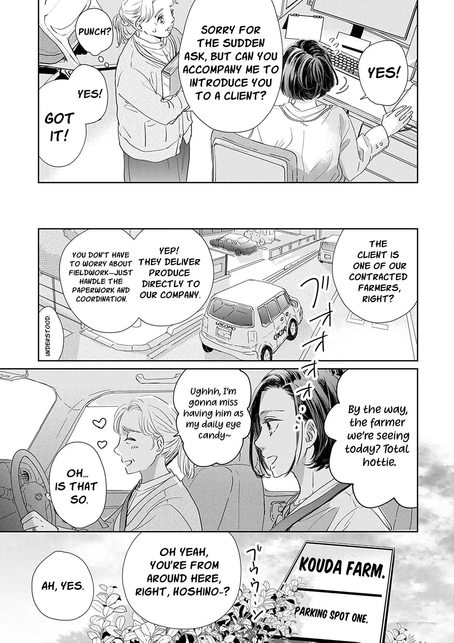 I'm Not Gonna Eat You or Anything — My Love Story with a Former Delinquent Chapter 1 page 33