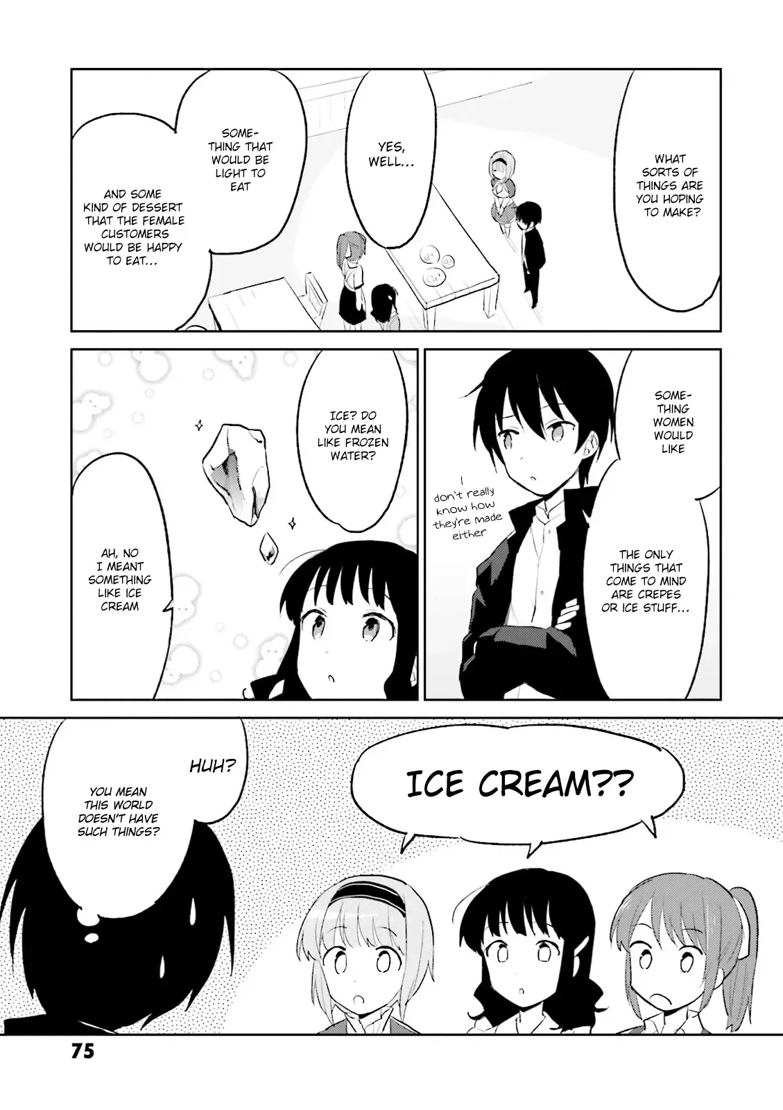 In Another World With My Smartphone Chapter 2 page 37