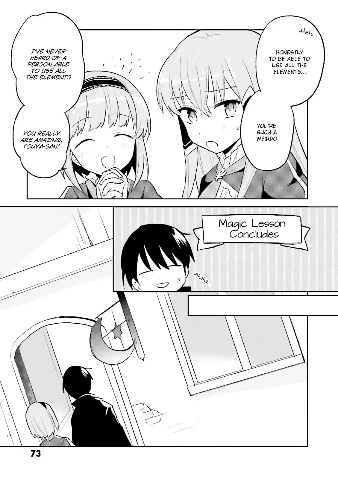 In Another World With My Smartphone Chapter 2 page 35