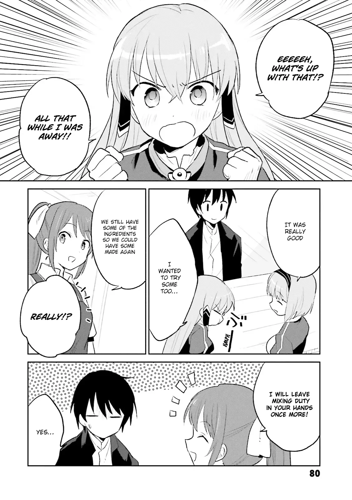 In Another World With My Smartphone Chapter 2 page 42