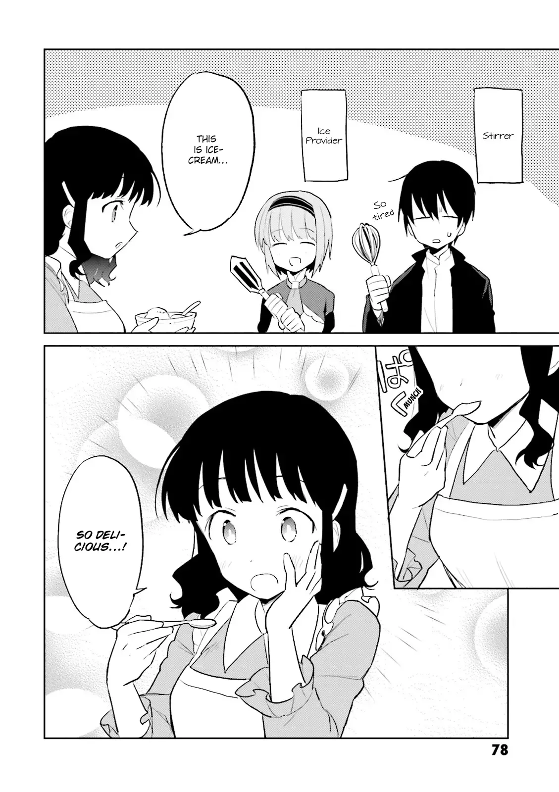 In Another World With My Smartphone Chapter 2 page 40