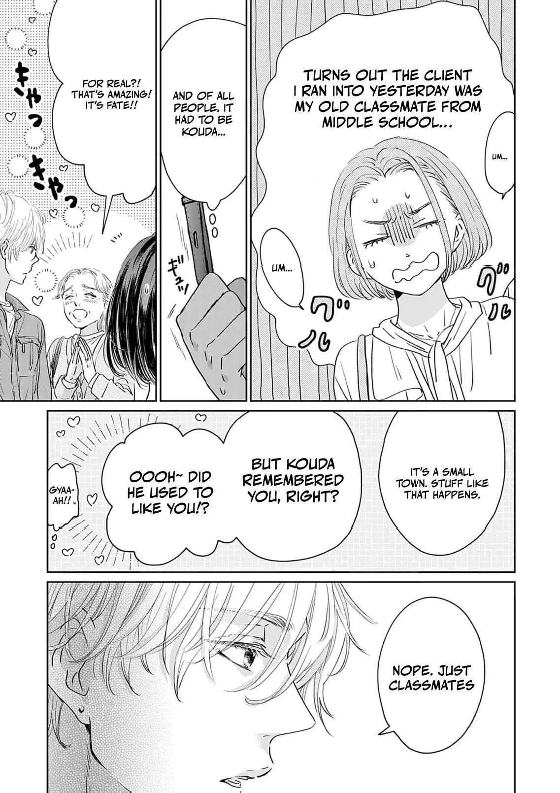 I'm Not Gonna Eat You or Anything — My Love Story with a Former Delinquent Chapter 2 page 7