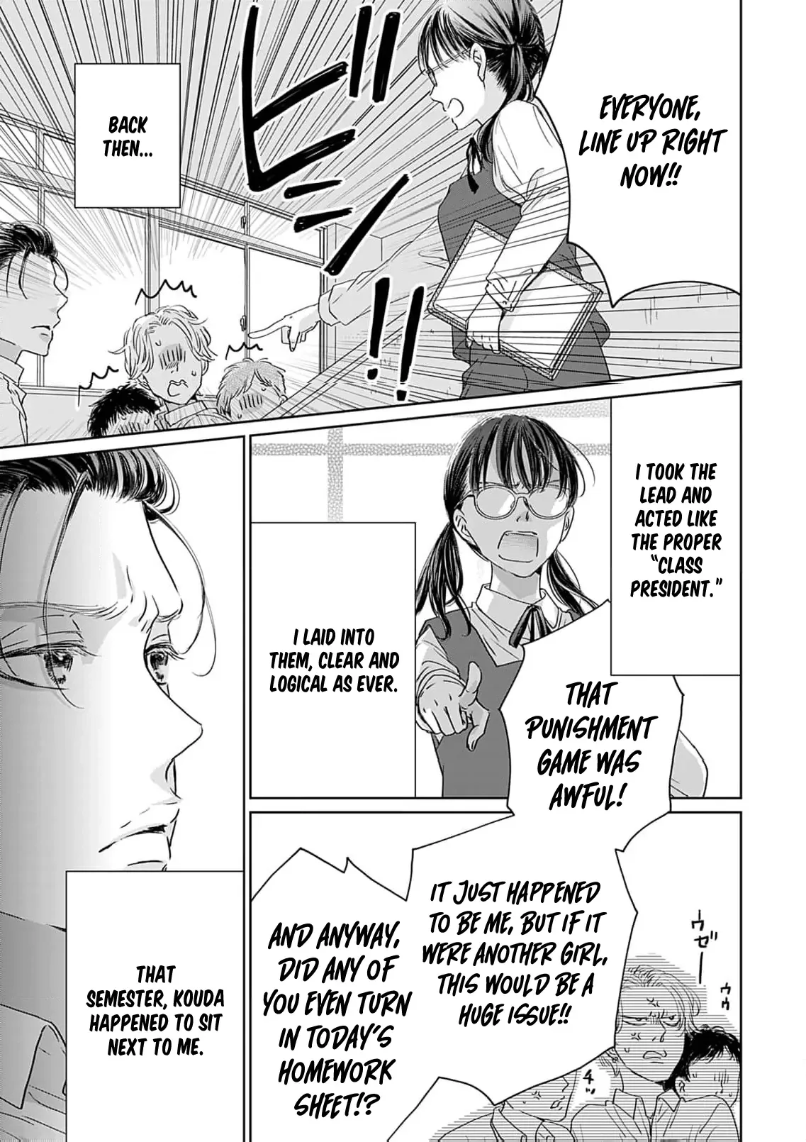 I'm Not Gonna Eat You or Anything — My Love Story with a Former Delinquent Chapter 2 page 9