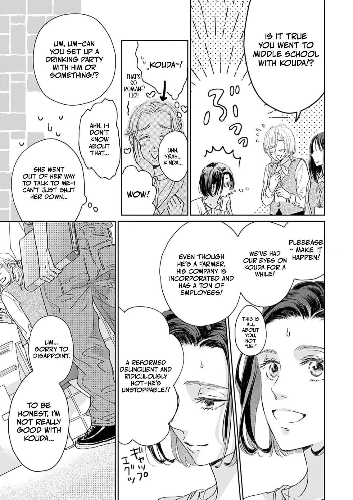 I'm Not Gonna Eat You or Anything — My Love Story with a Former Delinquent Chapter 2 page 15