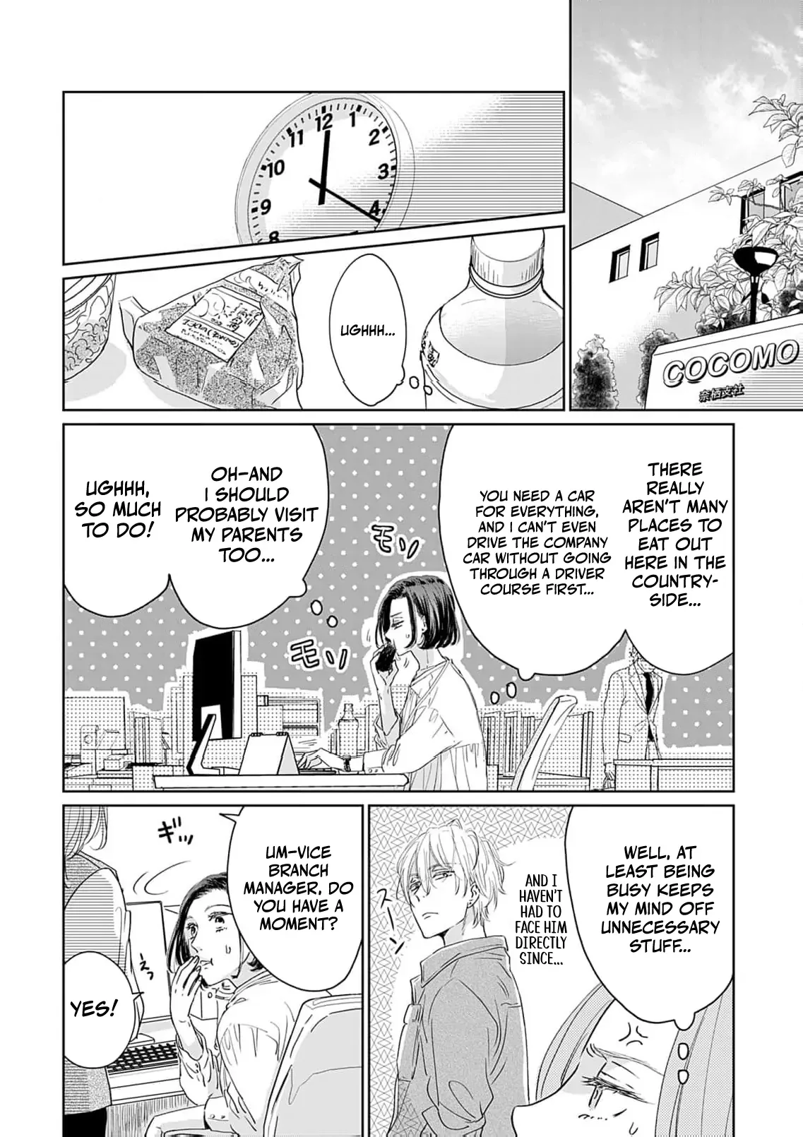 I'm Not Gonna Eat You or Anything — My Love Story with a Former Delinquent Chapter 2 page 14
