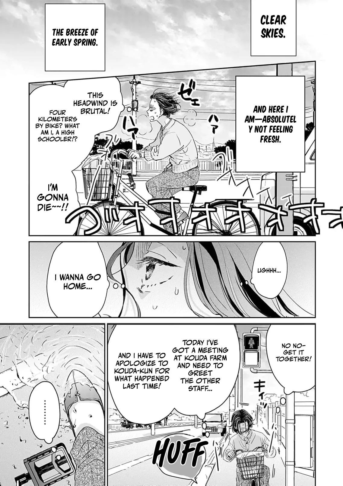 I'm Not Gonna Eat You or Anything — My Love Story with a Former Delinquent Chapter 2 page 19