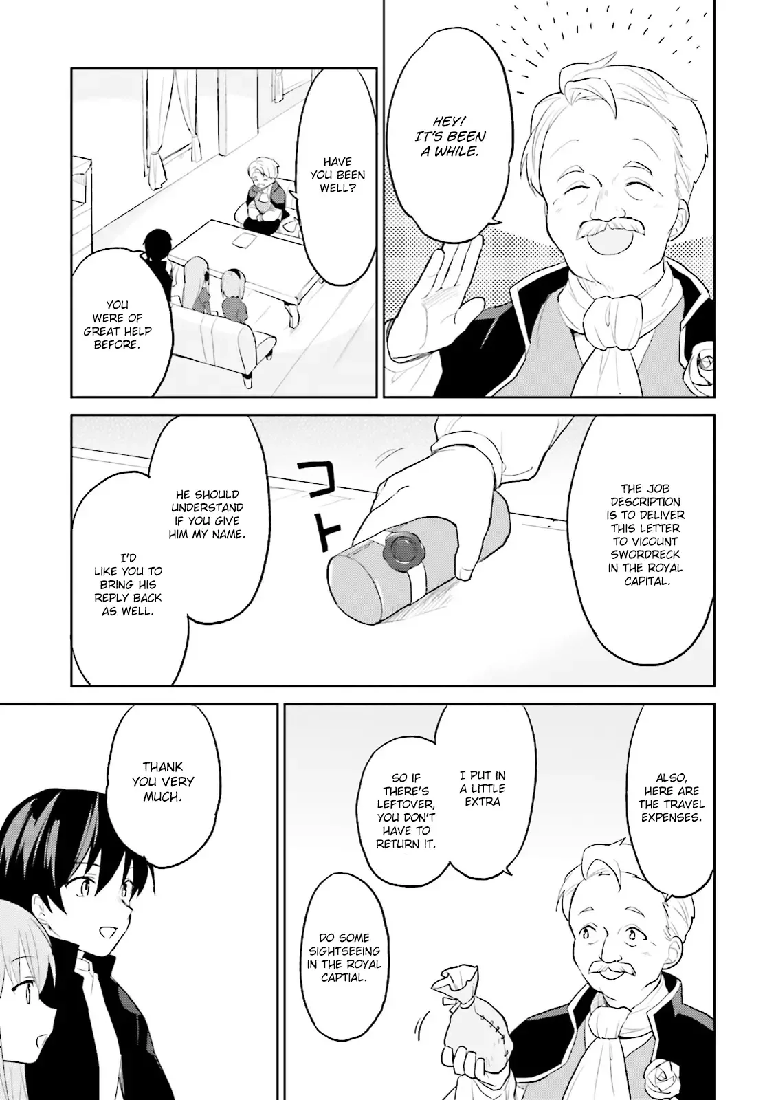 In Another World With My Smartphone Chapter 3 page 5