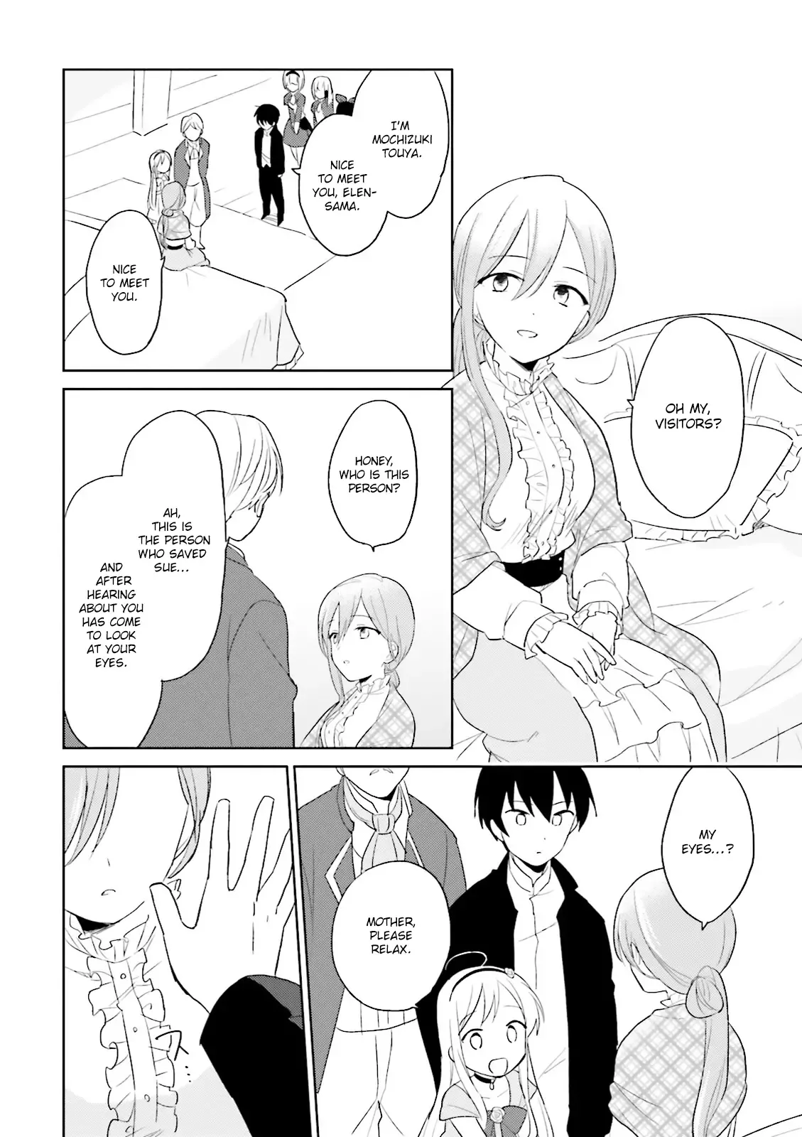 In Another World With My Smartphone Chapter 4 page 10