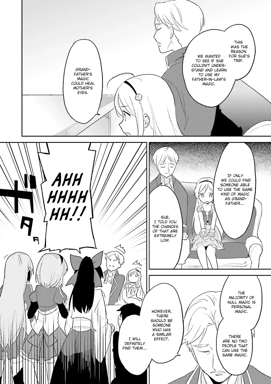 In Another World With My Smartphone Chapter 4 page 8