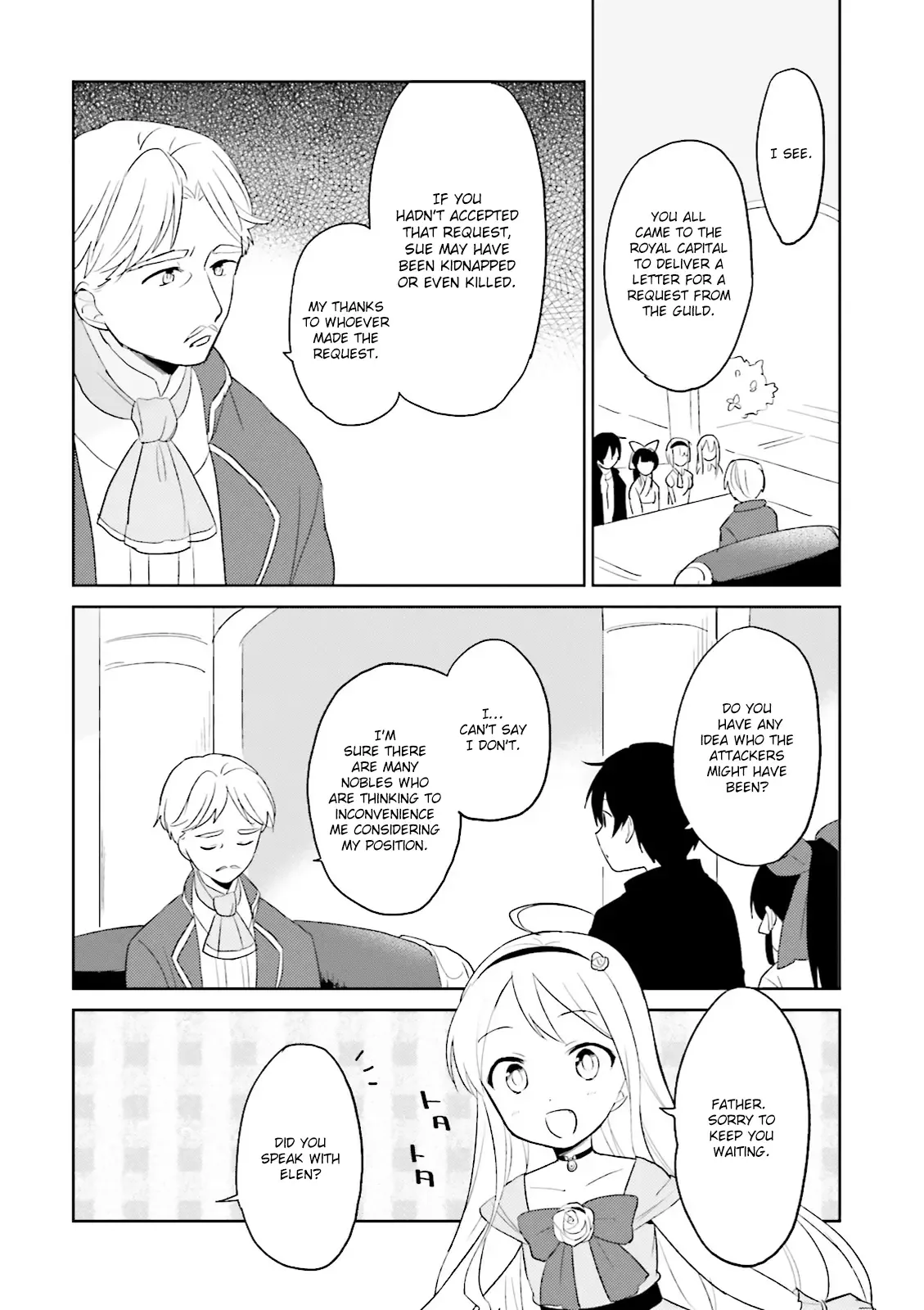 In Another World With My Smartphone Chapter 4 page 6