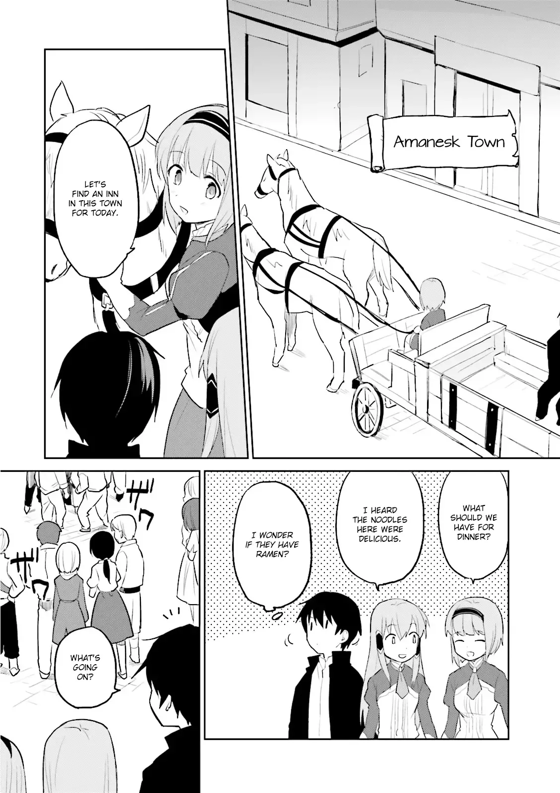 In Another World With My Smartphone Chapter 3 page 6